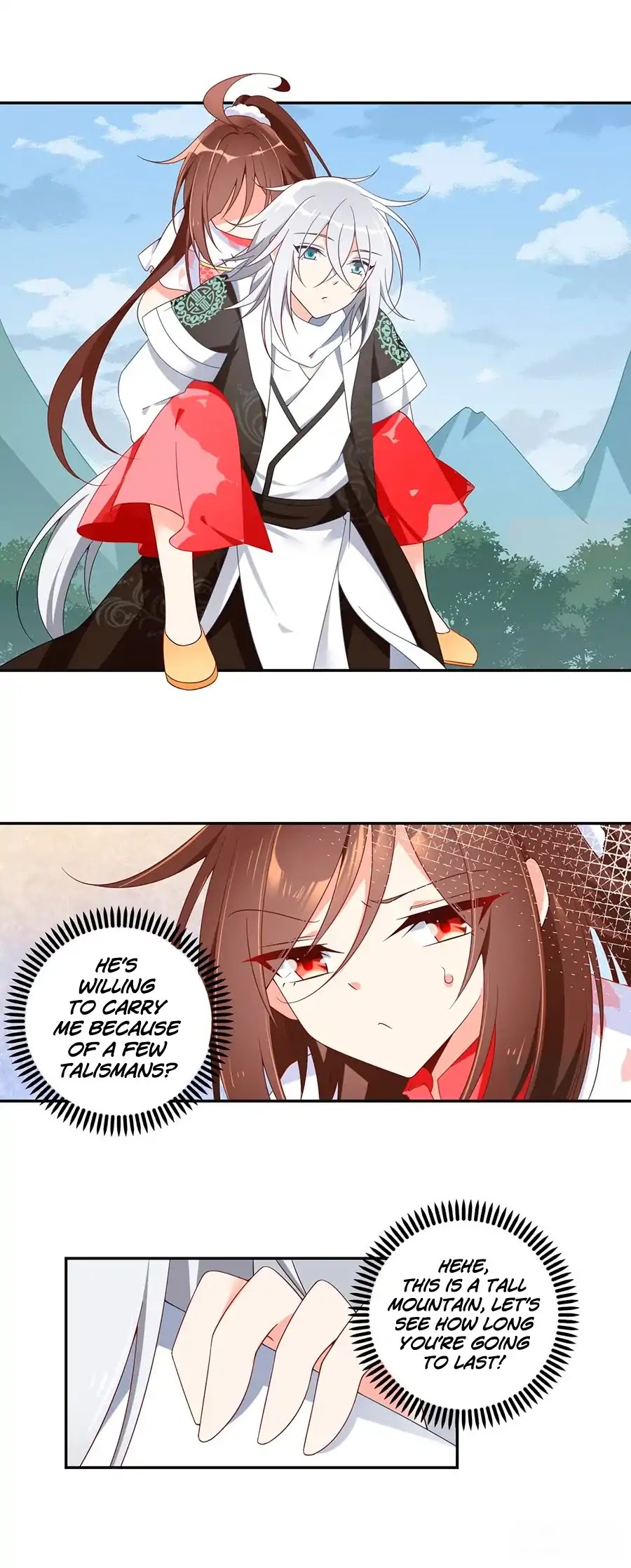 The Distinguished Cute Master Chapter 93 page 2 - Chapter 93