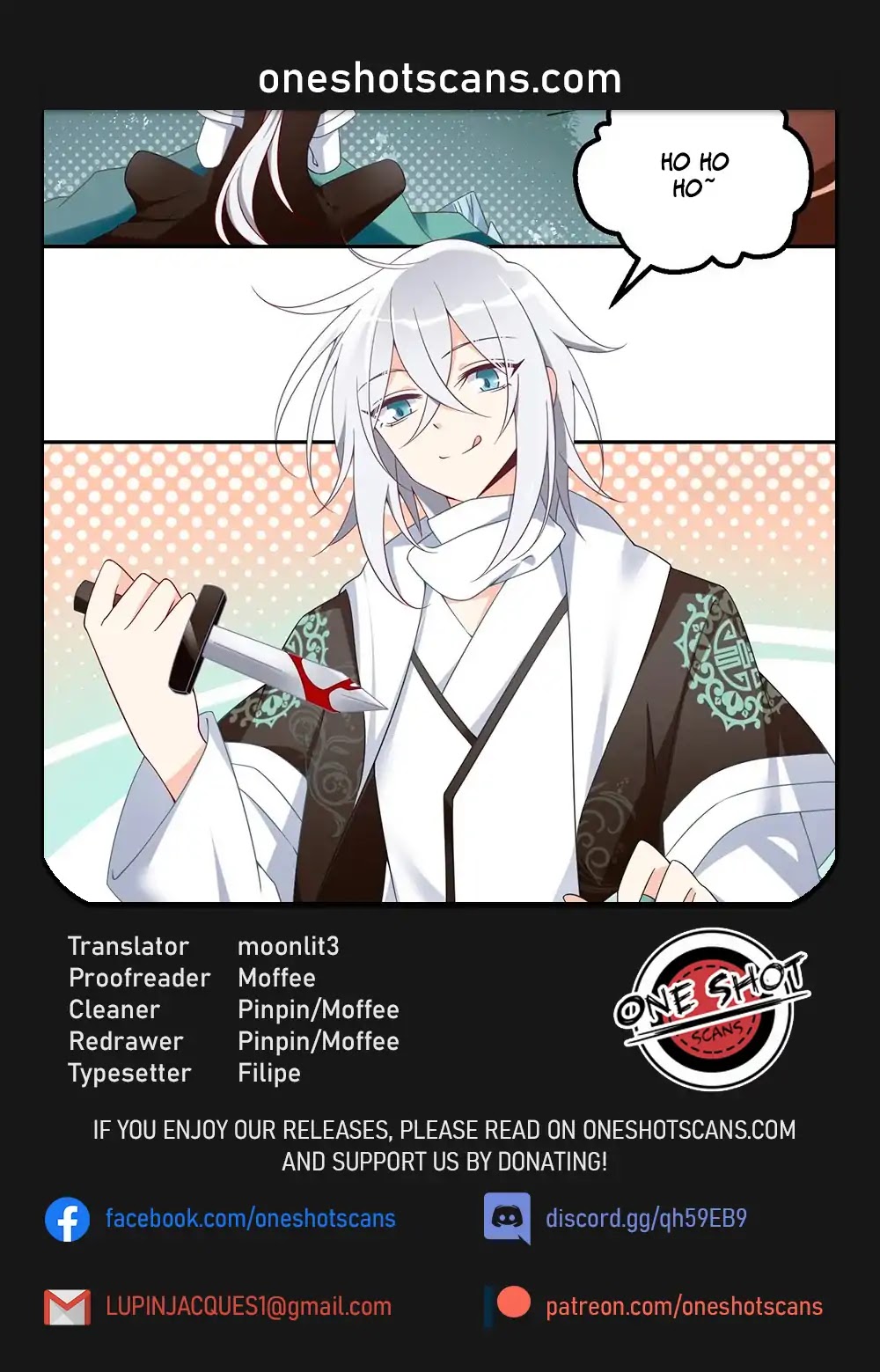 The Distinguished Cute Master Chapter 94 page 1 - Chapter 94