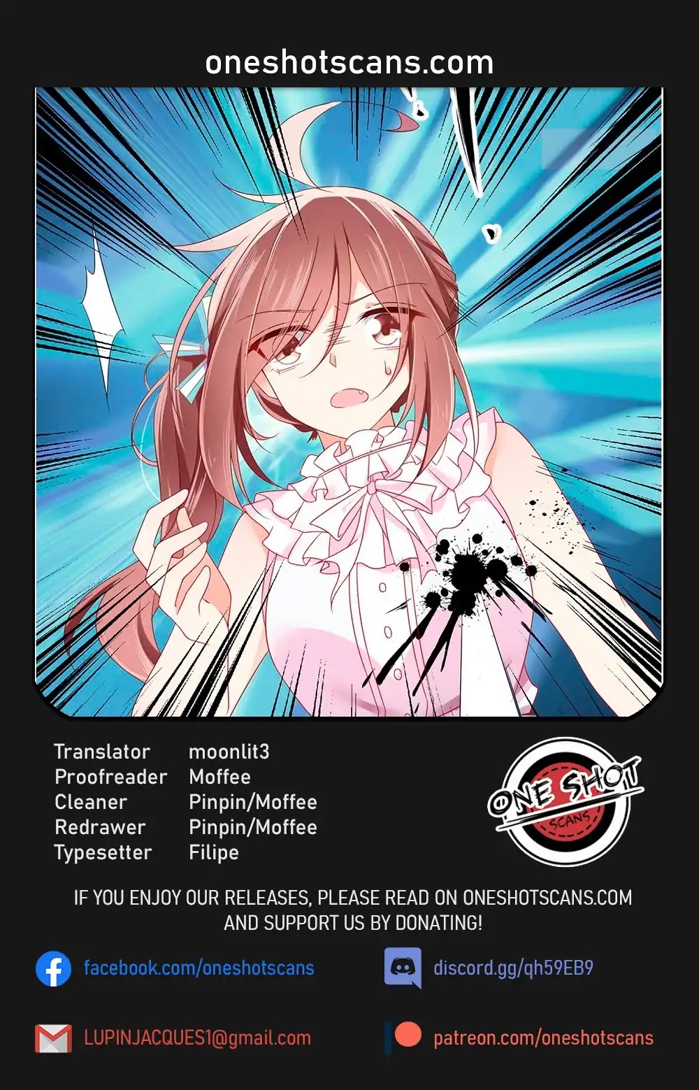 The Distinguished Cute Master Chapter 96 page 1 - Chapter 96