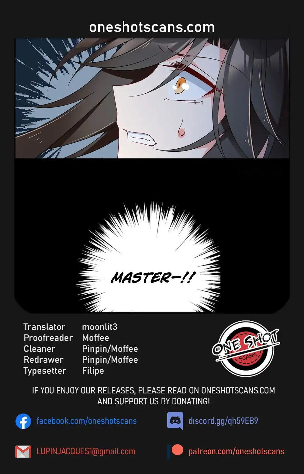 The Distinguished Cute Master Chapter 97 page 1 - Chapter 97