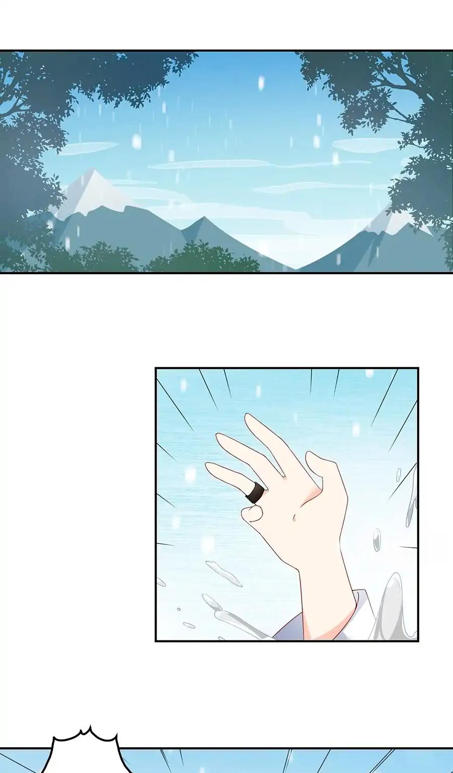 The Distinguished Cute Master Chapter 97 page 2 - Chapter 97