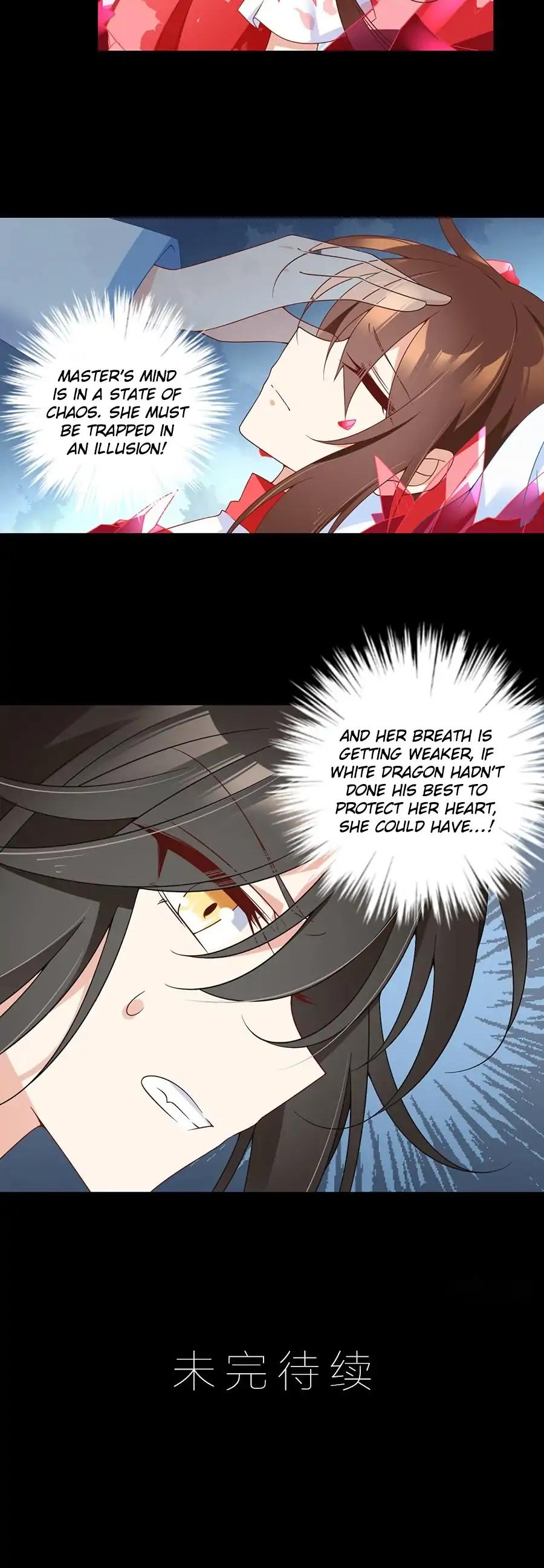 The Distinguished Cute Master Chapter 98 page 12 - Chapter 98