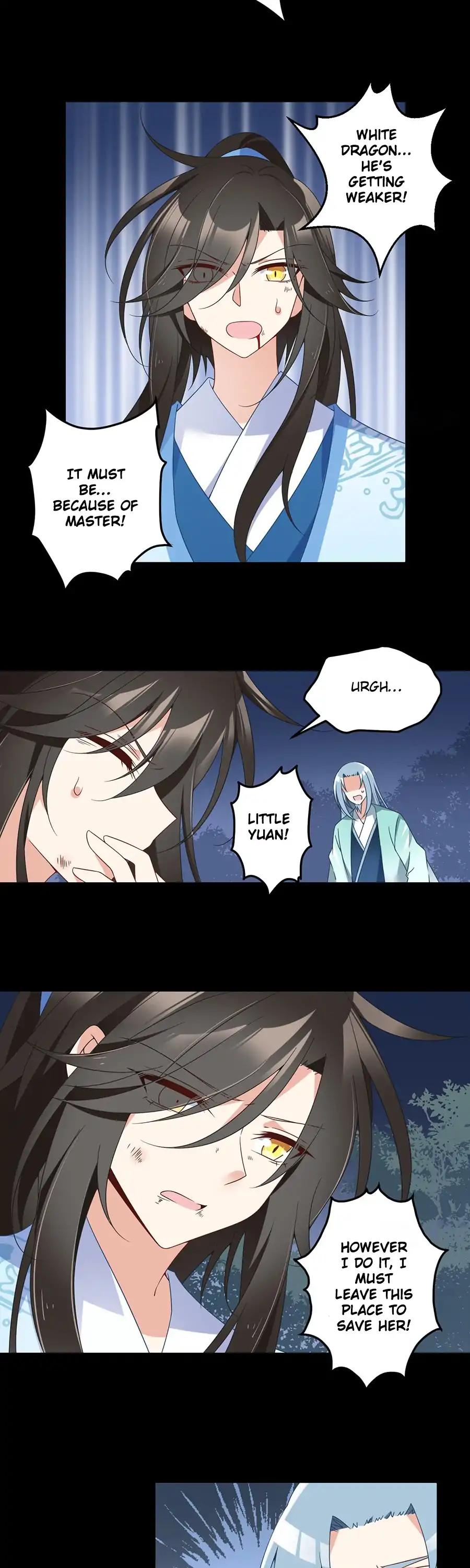The Distinguished Cute Master Chapter 98 page 4 - Chapter 98