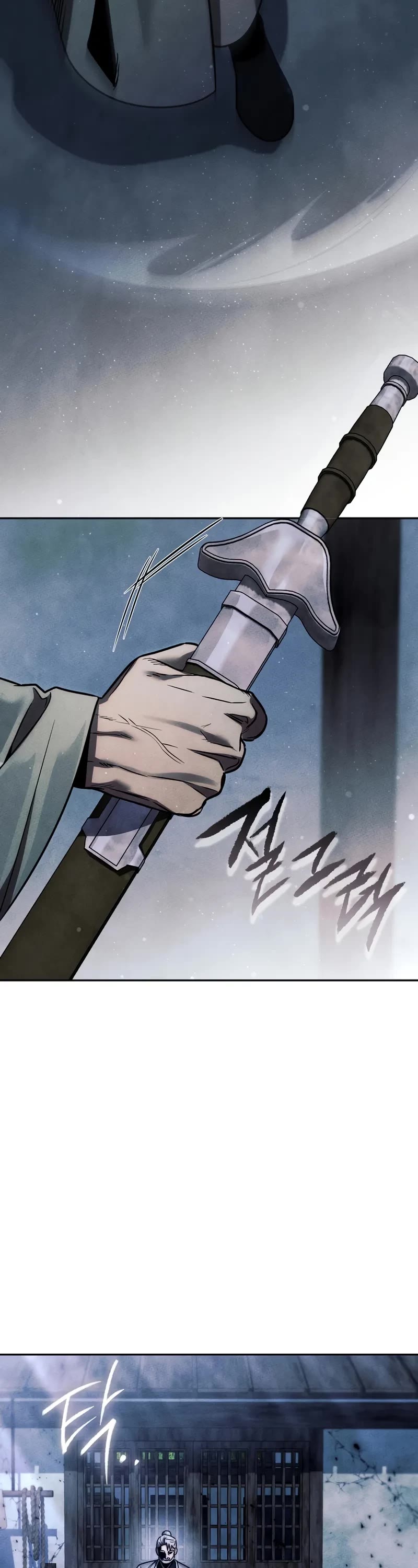 The Divine Demon's Grand Ascension Chapter 1 page 24 - Chapter 1: Pre-Release