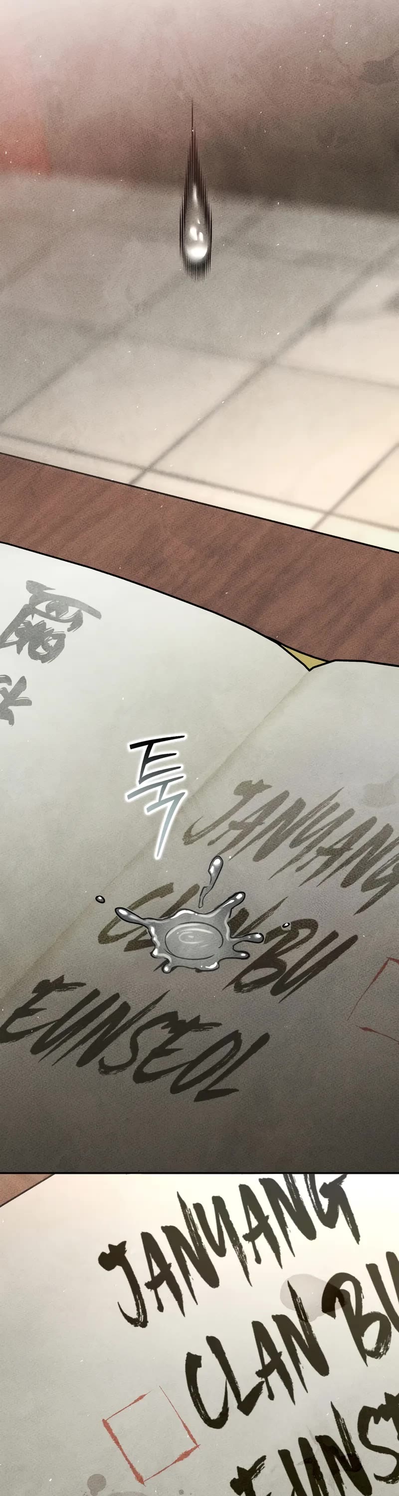 The Divine Demon's Grand Ascension Chapter 1 page 77 - Chapter 1: Pre-Release