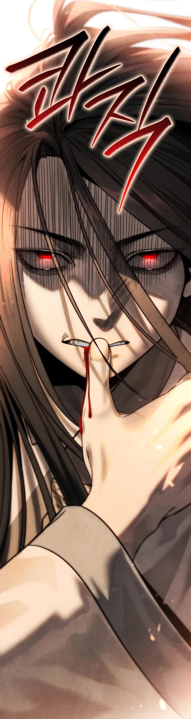 The Divine Demon's Grand Ascension Chapter 1 page 81 - Chapter 1: Pre-Release