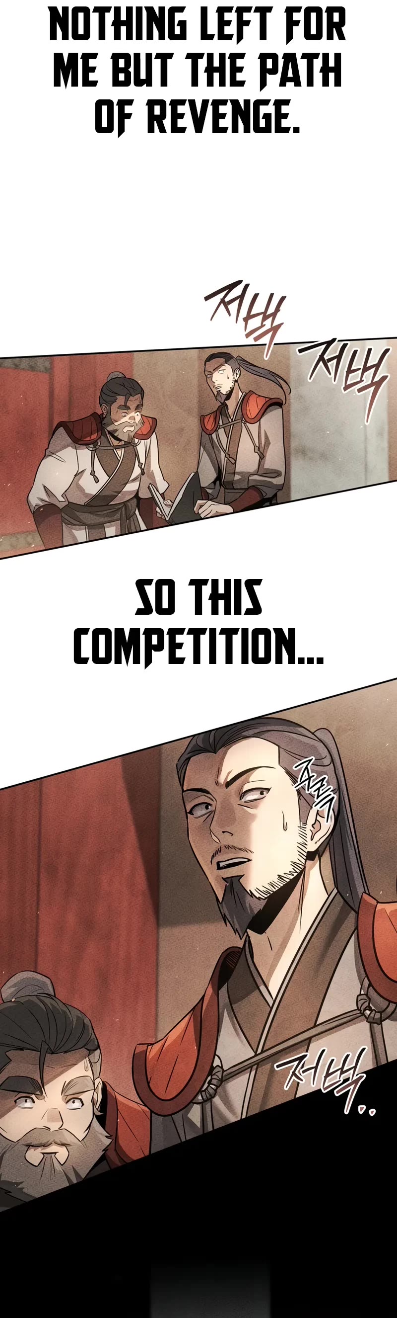 The Divine Demon's Grand Ascension Chapter 1 page 84 - Chapter 1: Pre-Release