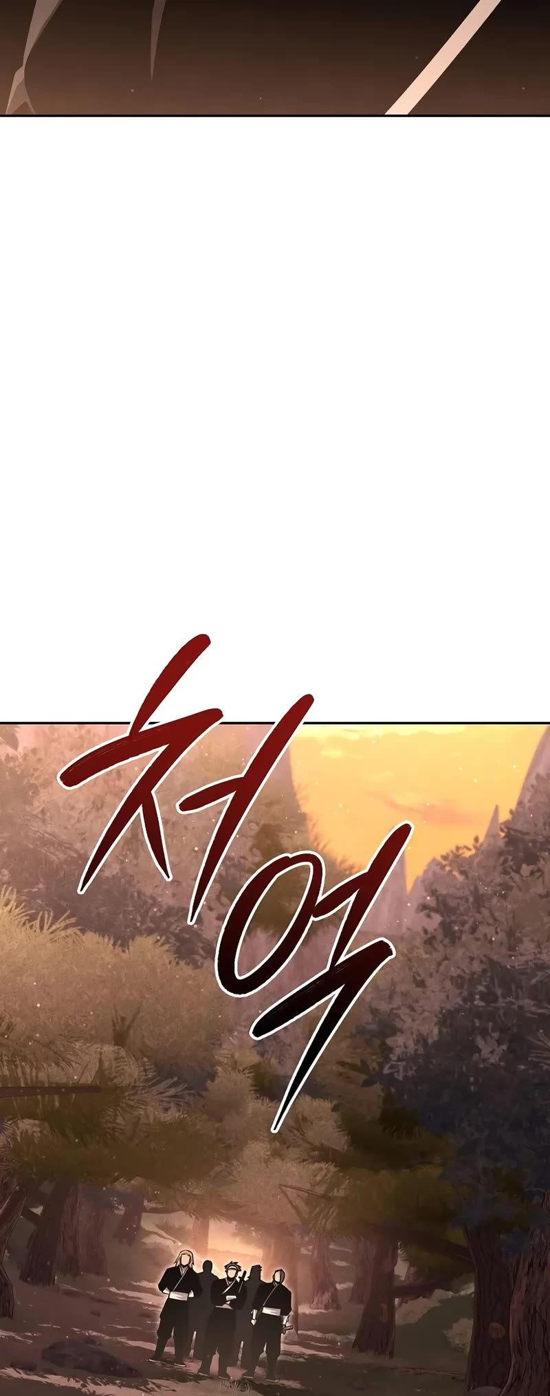 The Divine Demon's Grand Ascension Chapter 11 page 55 - Chapter 11