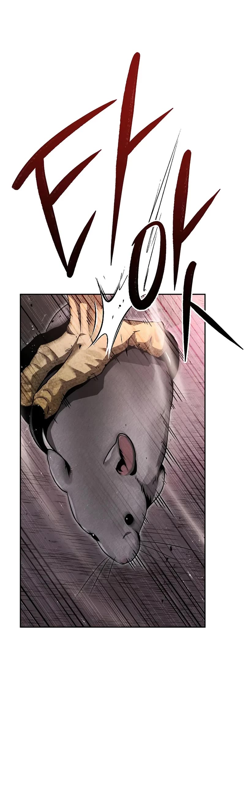 The Divine Demon's Grand Ascension Chapter 12 page 43 - Chapter 12