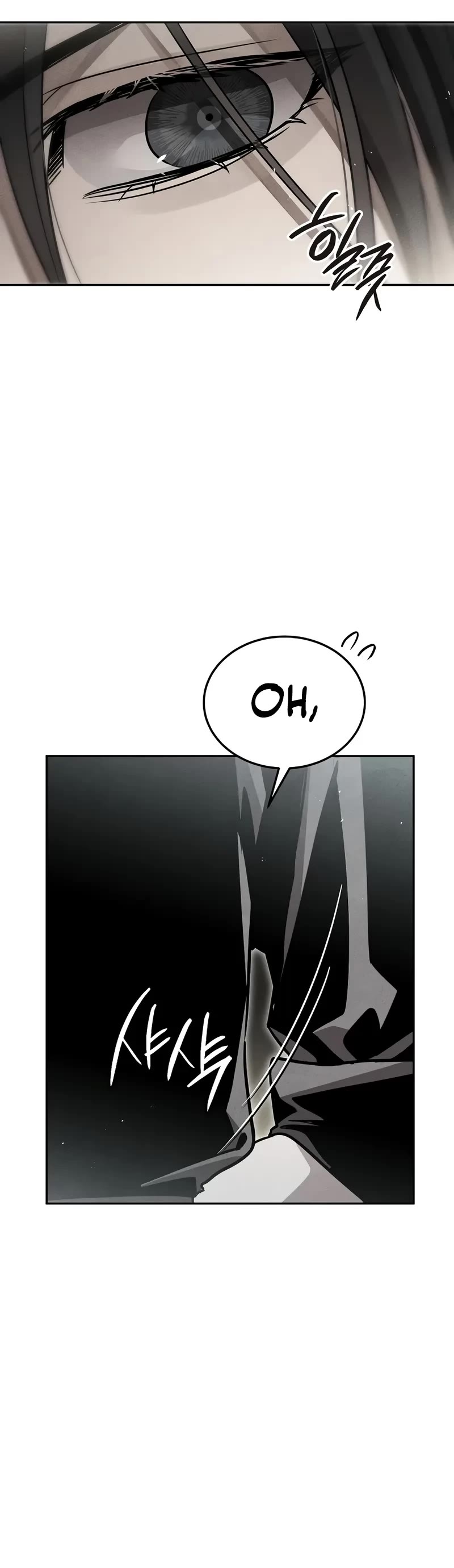 The Divine Demon's Grand Ascension Chapter 13 page 53 - Chapter 13