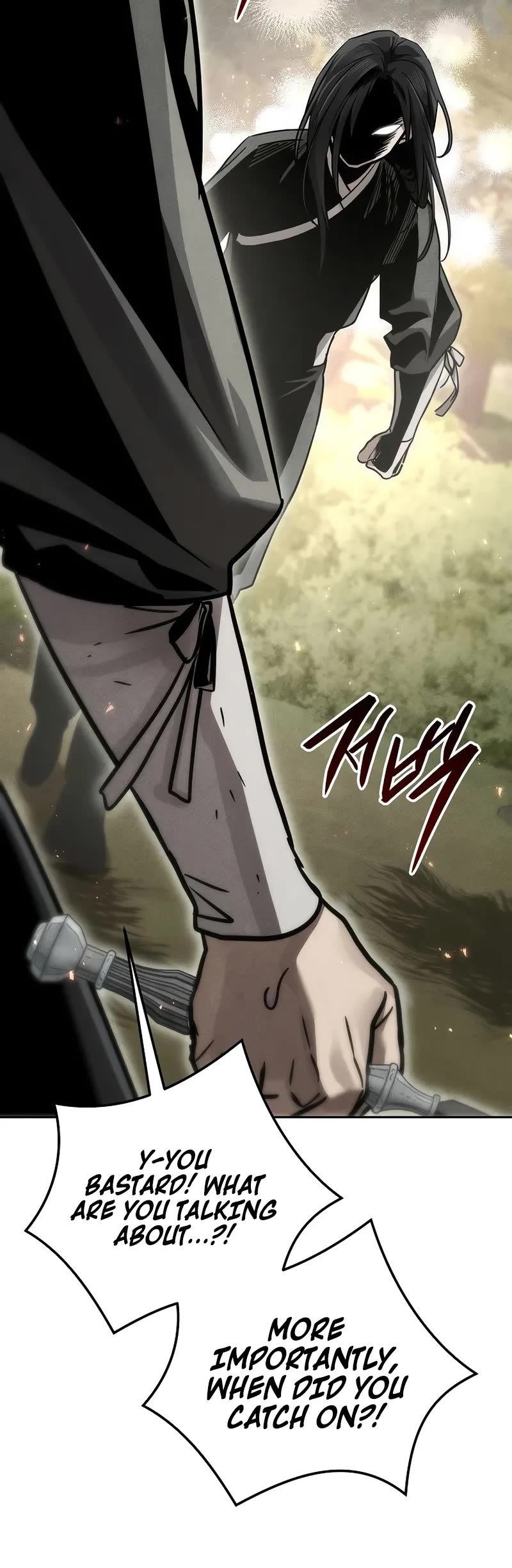 The Divine Demon's Grand Ascension Chapter 14 page 49 - Chapter 14