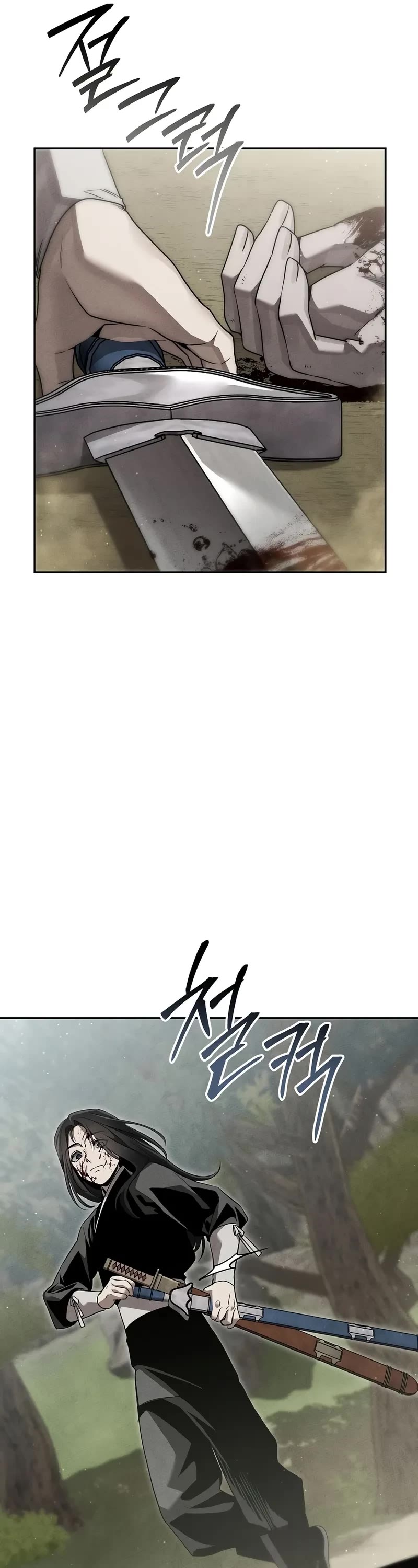 The Divine Demon's Grand Ascension Chapter 15 page 17 - Chapter 15