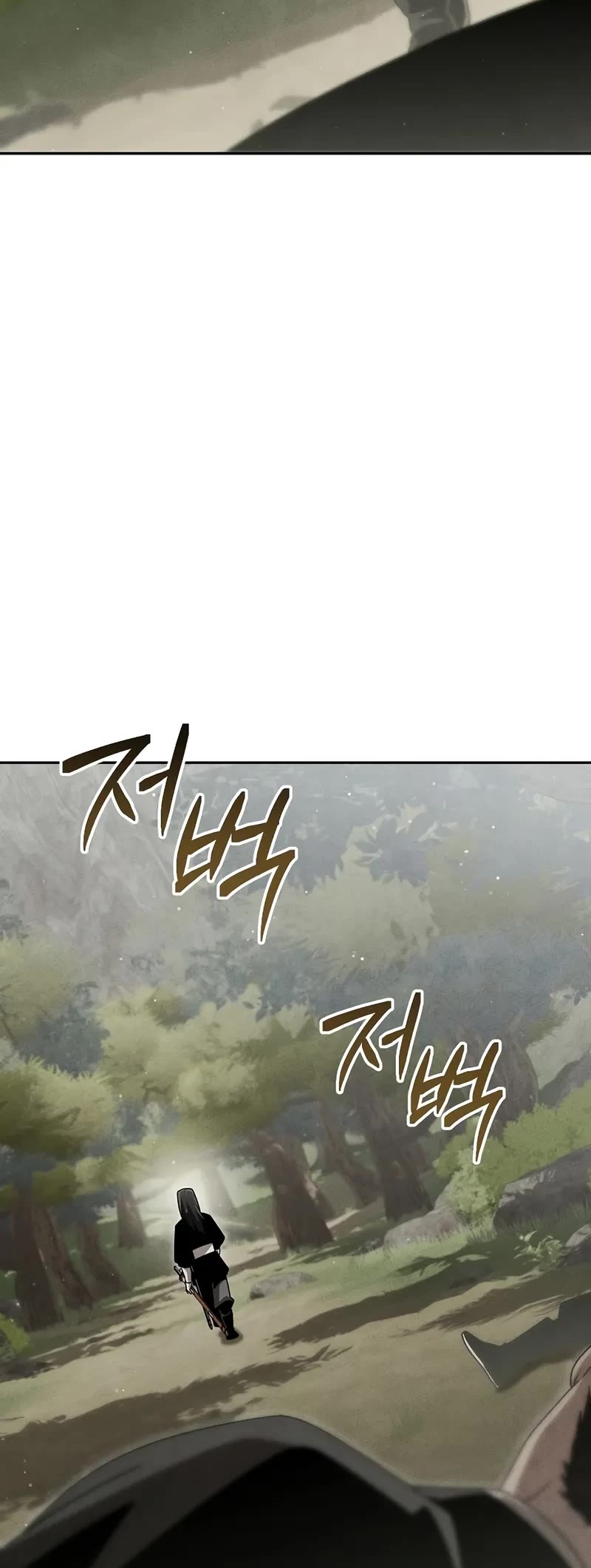 The Divine Demon's Grand Ascension Chapter 15 page 18 - Chapter 15