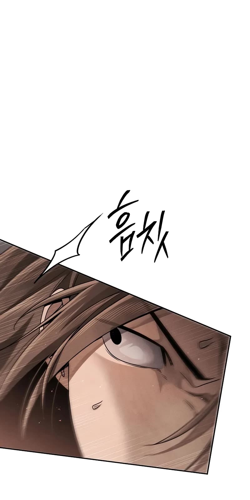 The Divine Demon's Grand Ascension Chapter 15 page 54 - Chapter 15