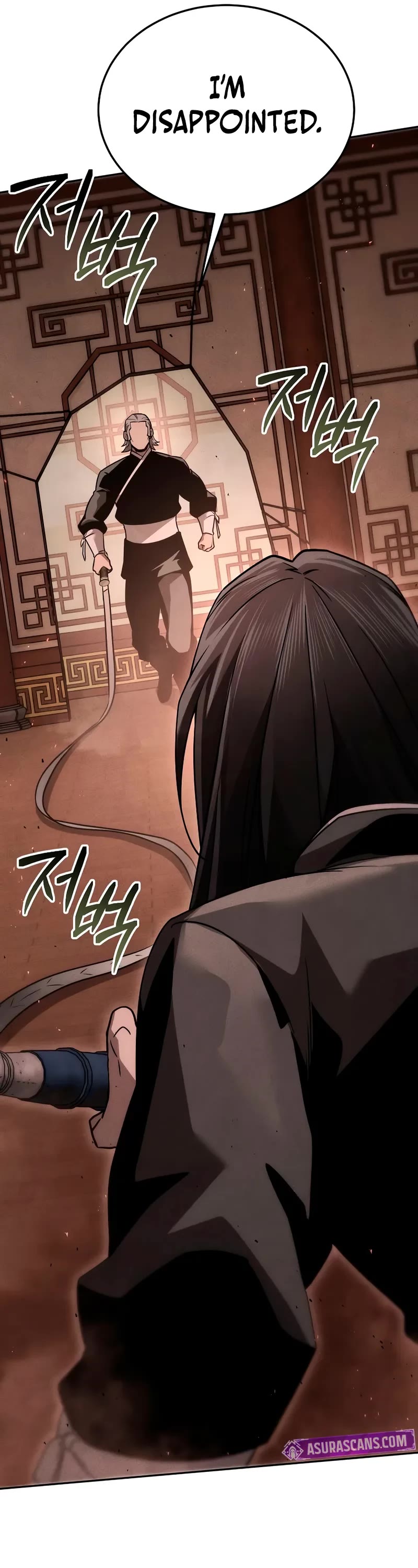 The Divine Demon's Grand Ascension Chapter 16 page 27 - Chapter 16