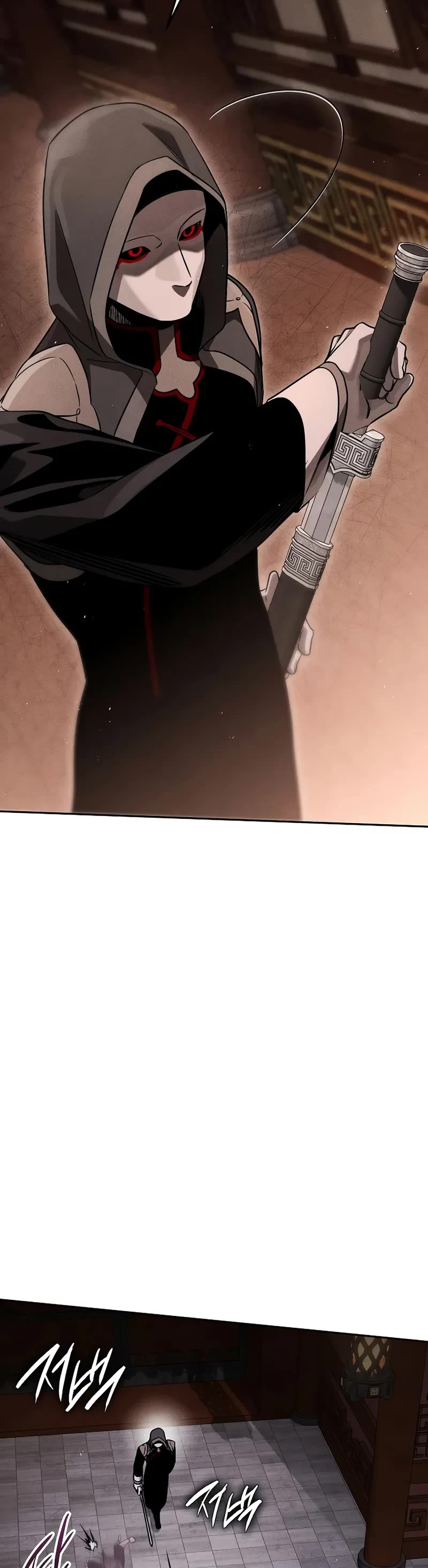 The Divine Demon's Grand Ascension Chapter 17 page 23 - Chapter 17