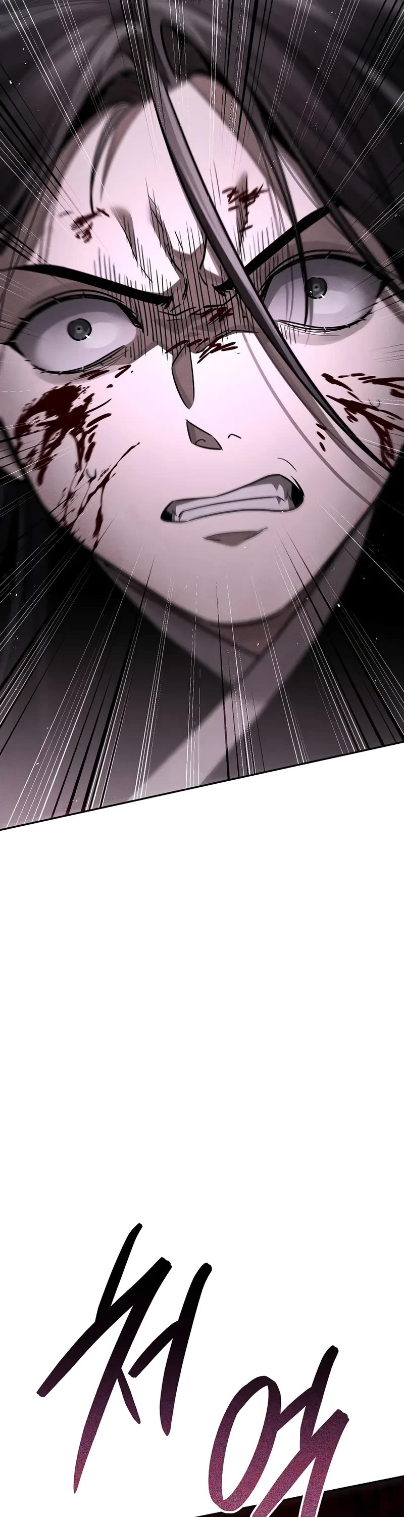 The Divine Demon's Grand Ascension Chapter 17 page 28 - Chapter 17