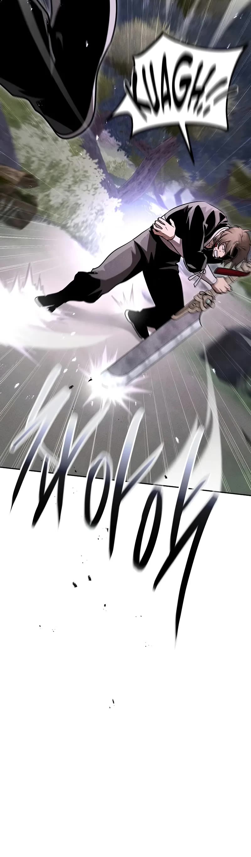 The Divine Demon's Grand Ascension Chapter 17 page 76 - Chapter 17