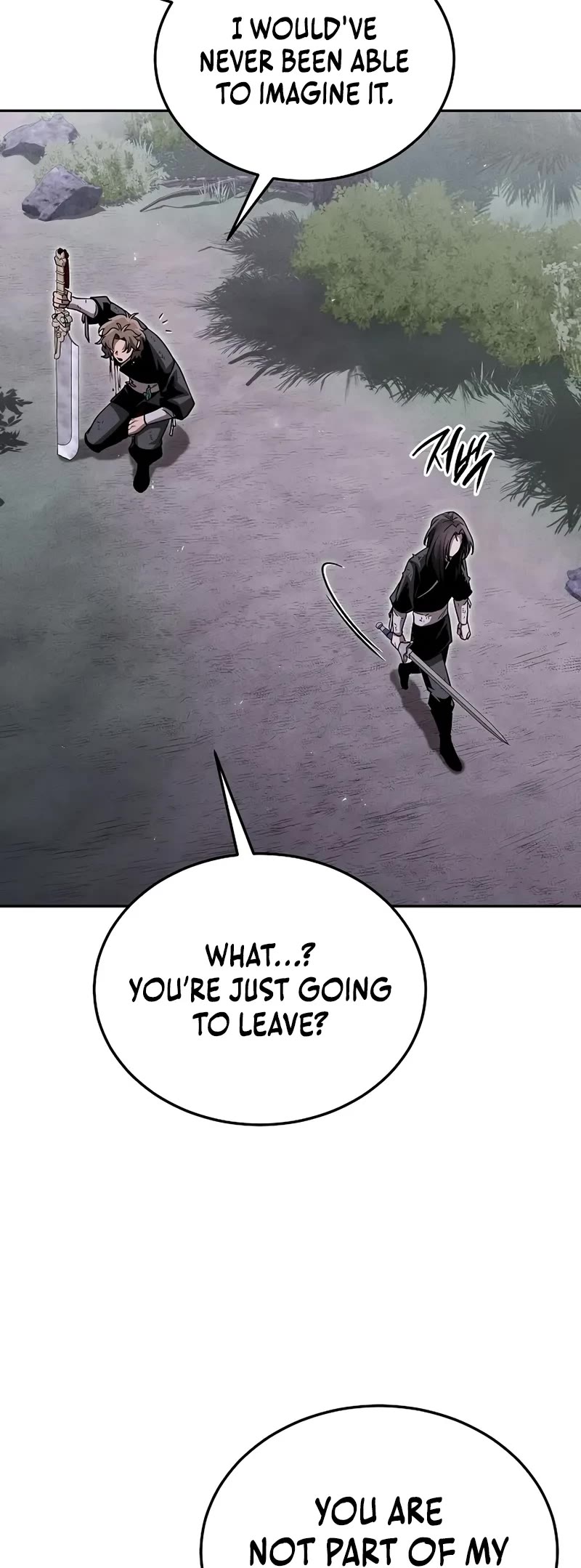 The Divine Demon's Grand Ascension Chapter 18 page 40 - Chapter 18