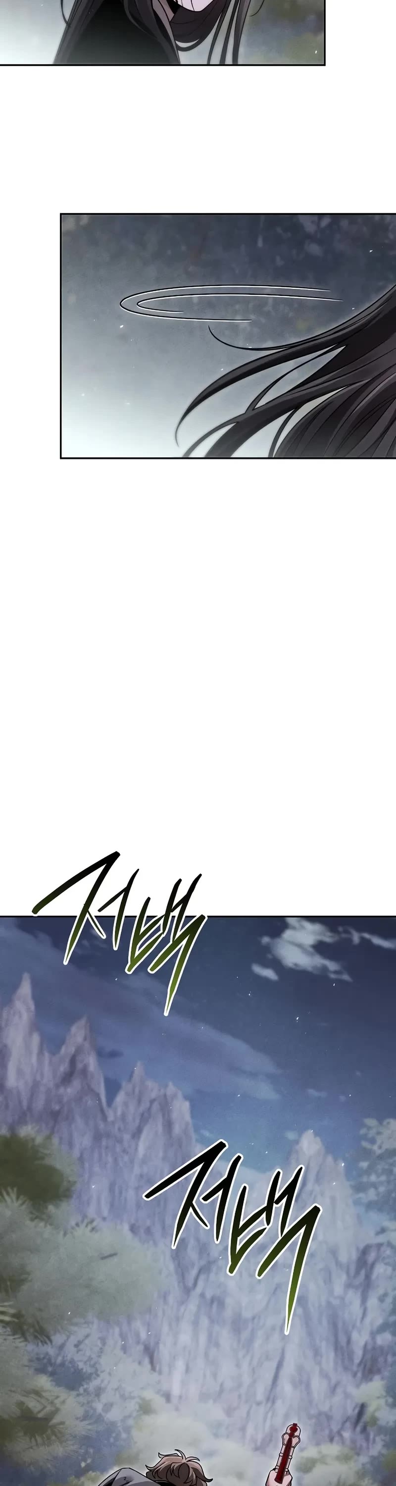 The Divine Demon's Grand Ascension Chapter 18 page 43 - Chapter 18