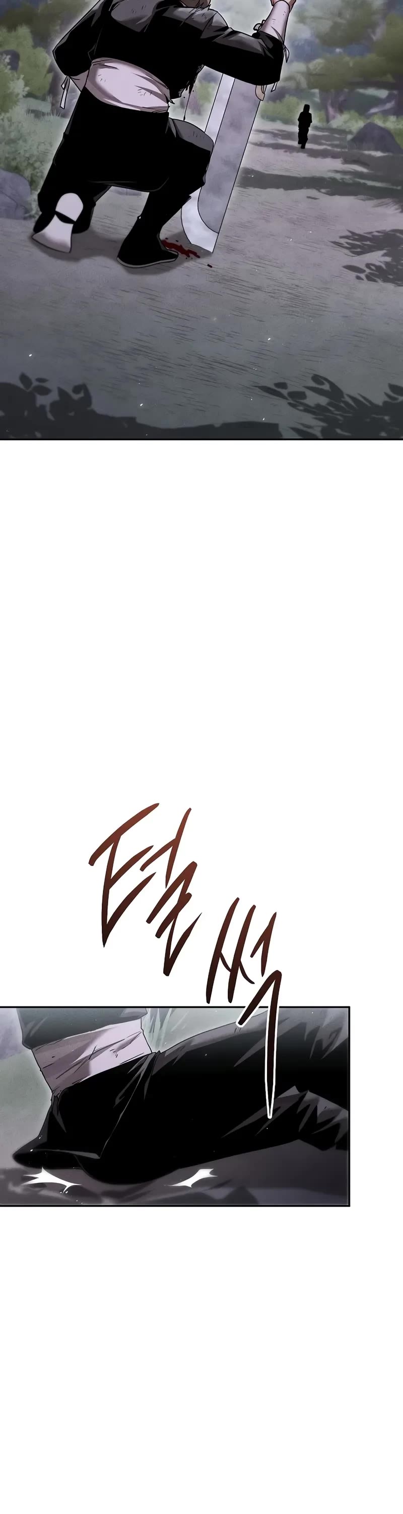 The Divine Demon's Grand Ascension Chapter 18 page 44 - Chapter 18