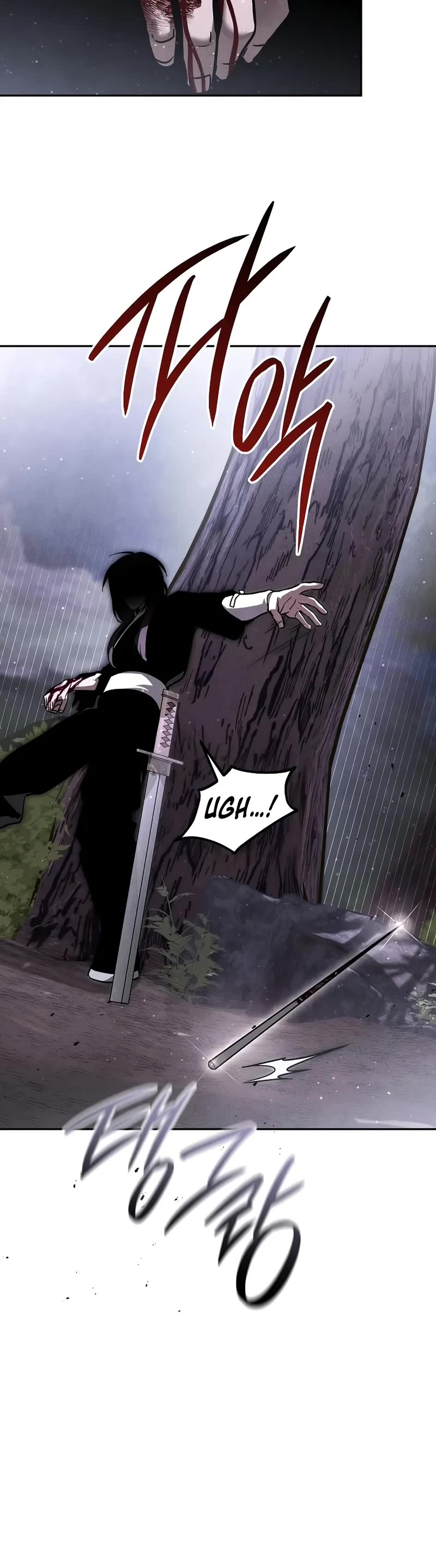 The Divine Demon's Grand Ascension Chapter 18 page 56 - Chapter 18
