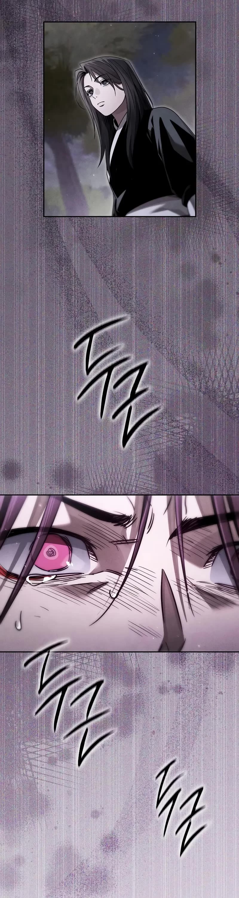 The Divine Demon's Grand Ascension Chapter 19 page 22 - Chapter 19
