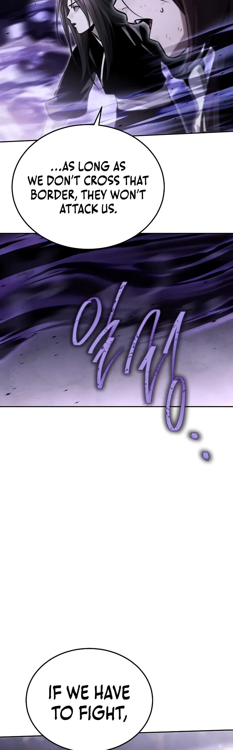 The Divine Demon's Grand Ascension Chapter 19 page 59 - Chapter 19