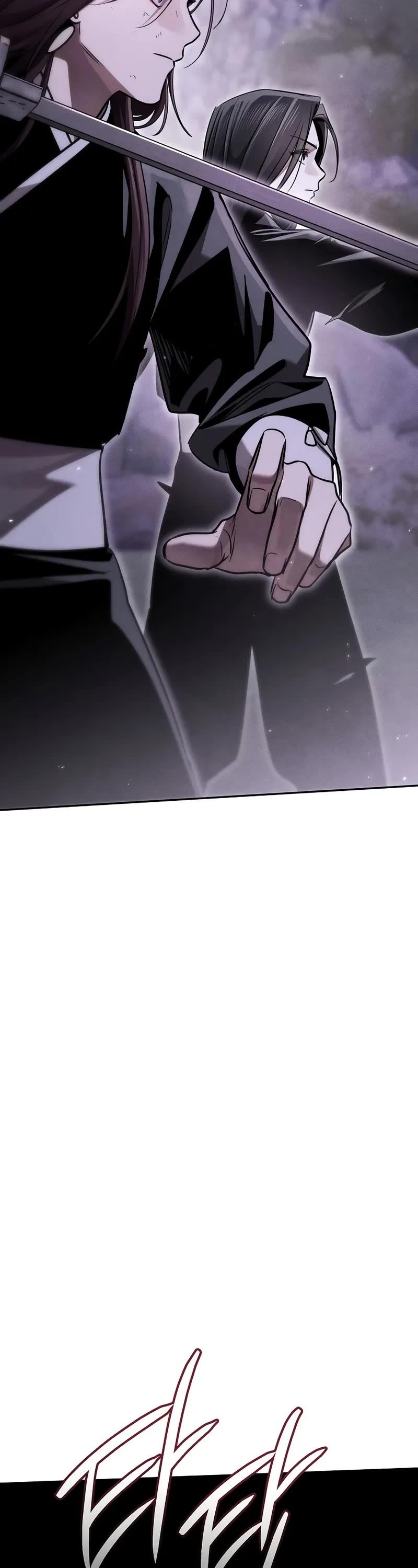 The Divine Demon's Grand Ascension Chapter 19 page 63 - Chapter 19