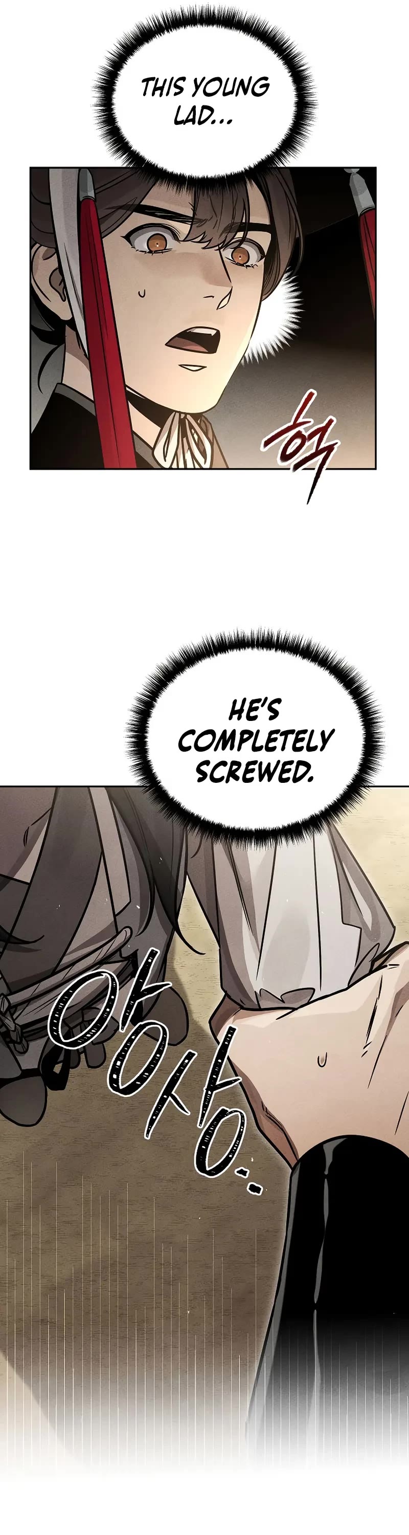 The Divine Demon's Grand Ascension Chapter 2 page 26 - Chapter 2