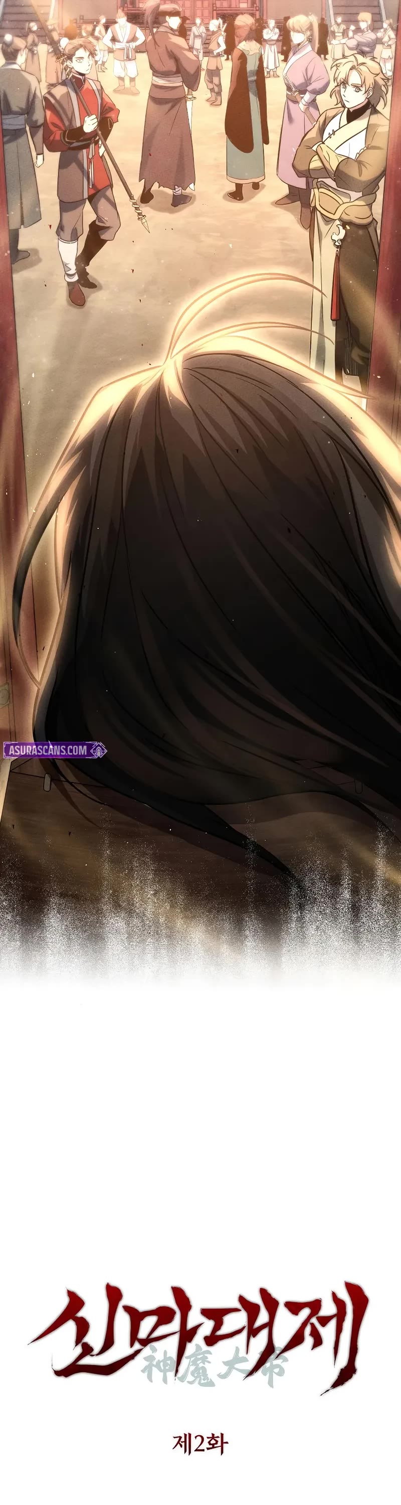 The Divine Demon's Grand Ascension Chapter 2 page 9 - Chapter 2