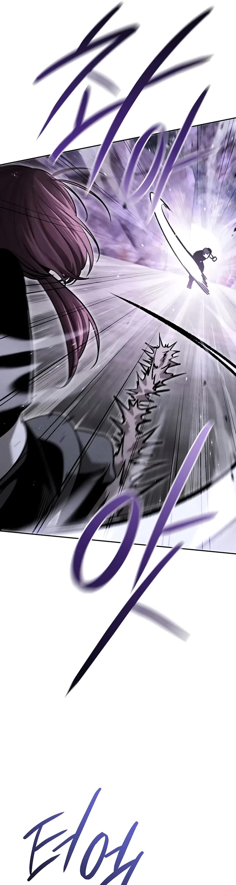 The Divine Demon's Grand Ascension Chapter 20 page 12 - Chapter 20