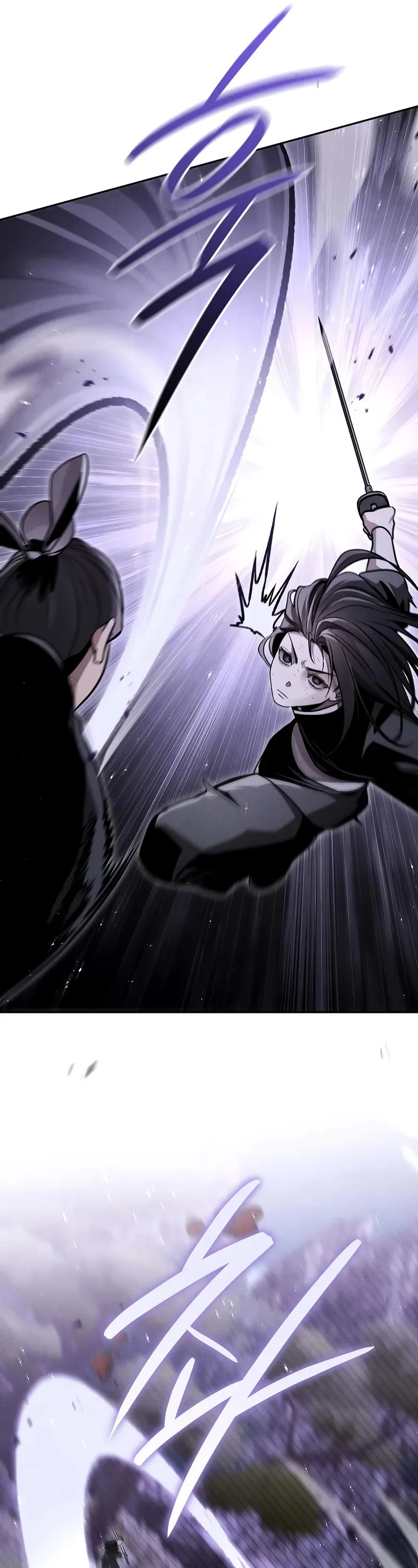 The Divine Demon's Grand Ascension Chapter 20 page 7 - Chapter 20