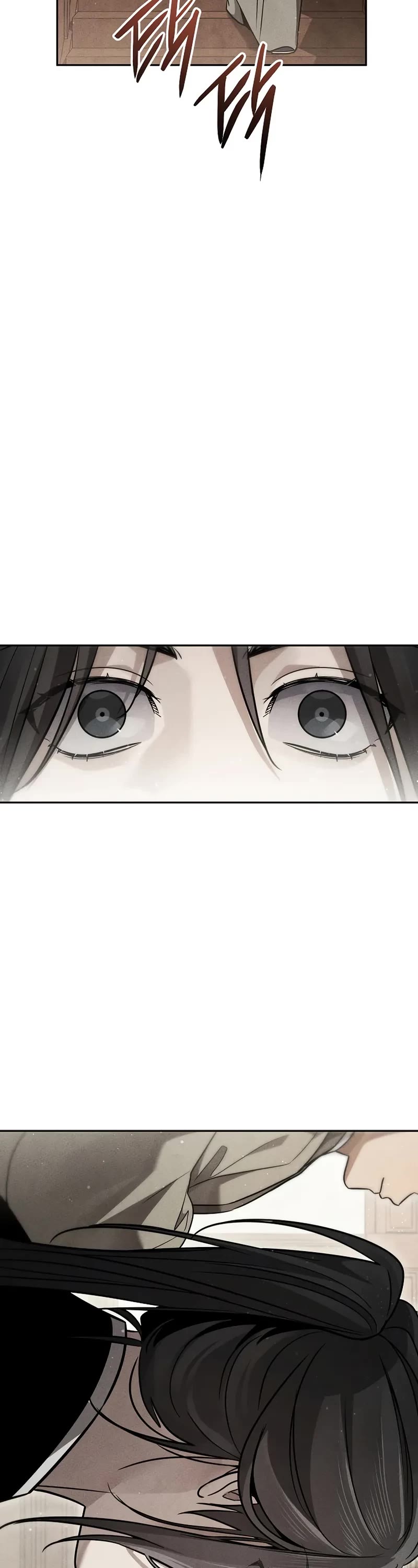 The Divine Demon's Grand Ascension Chapter 21 page 28 - Chapter 21