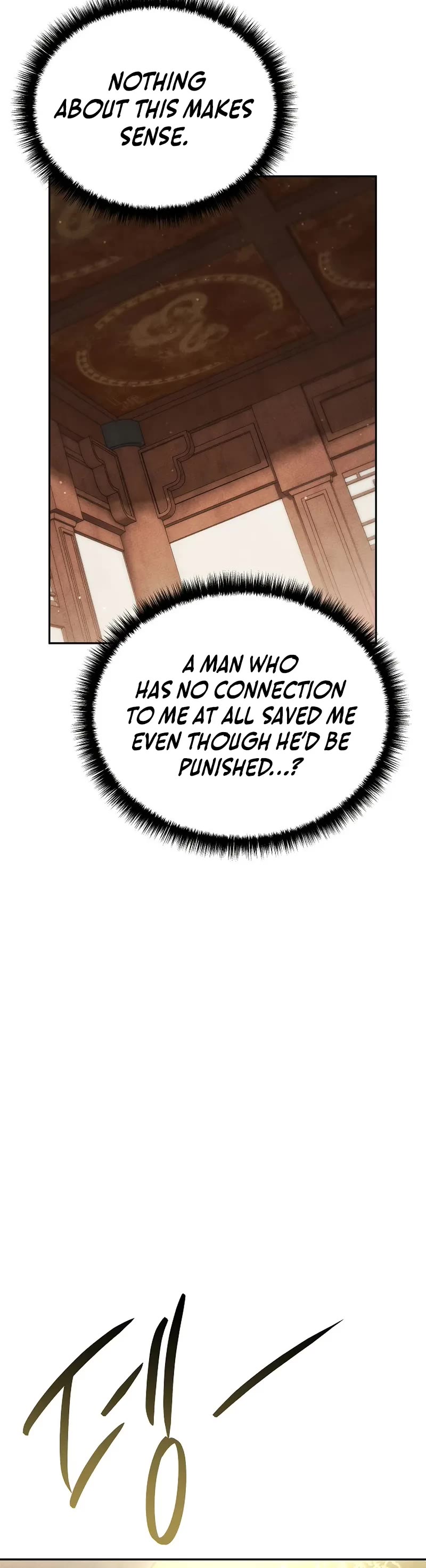 The Divine Demon's Grand Ascension Chapter 21 page 56 - Chapter 21