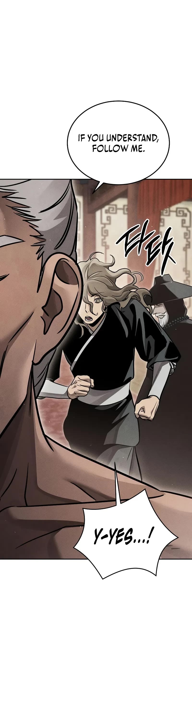 The Divine Demon's Grand Ascension Chapter 22 page 16 - Chapter 22