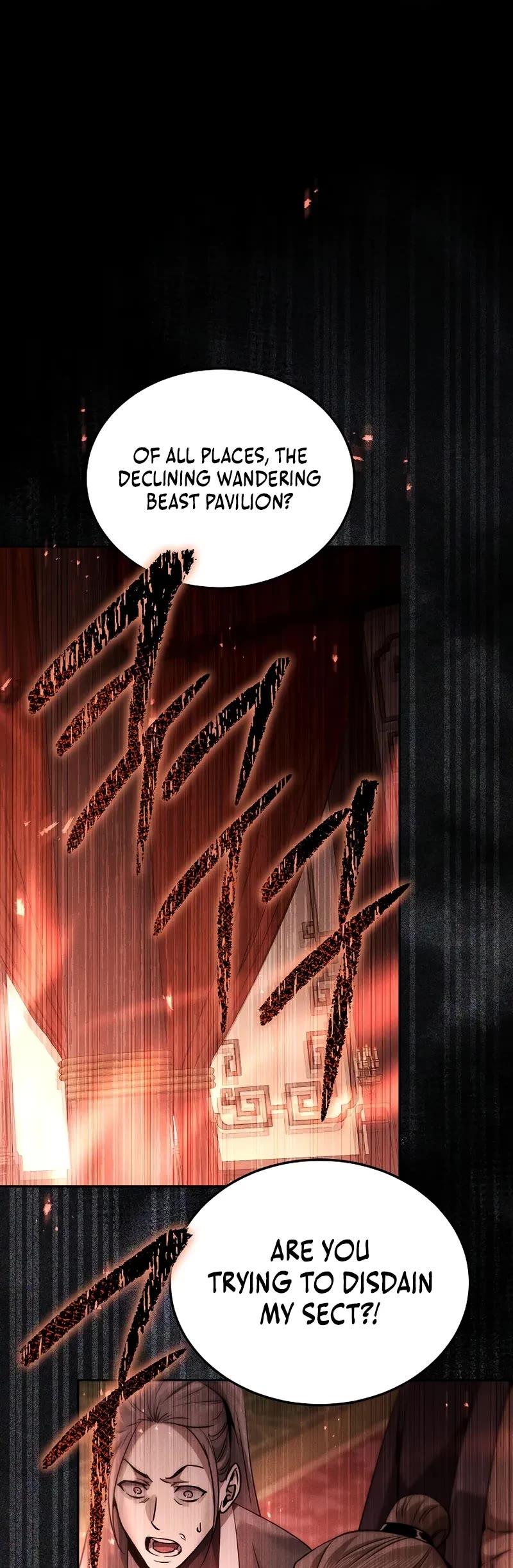 The Divine Demon's Grand Ascension Chapter 22 page 54 - Chapter 22
