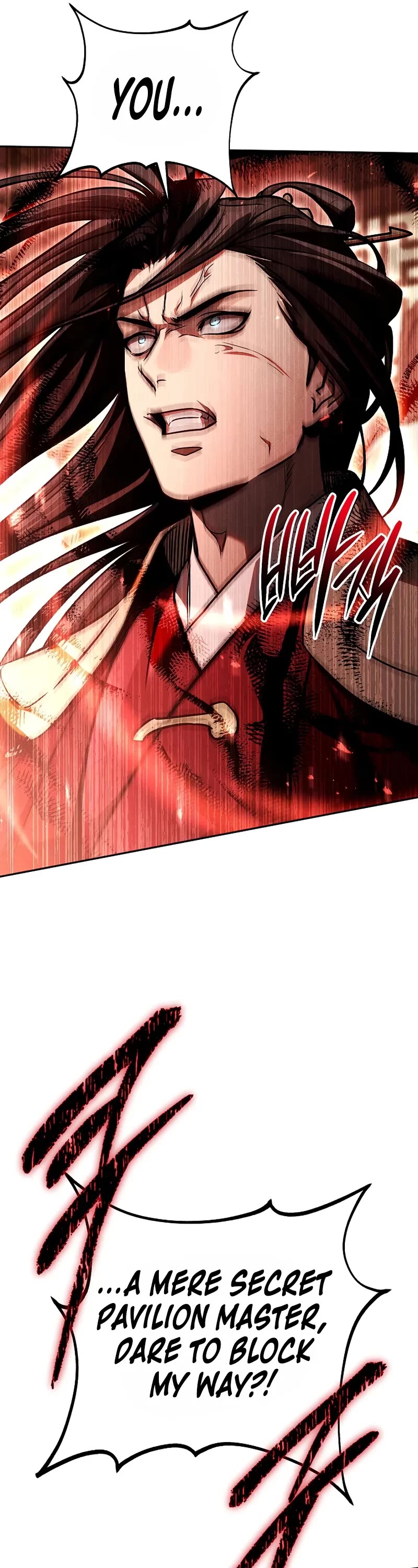 The Divine Demon's Grand Ascension Chapter 22 page 61 - Chapter 22