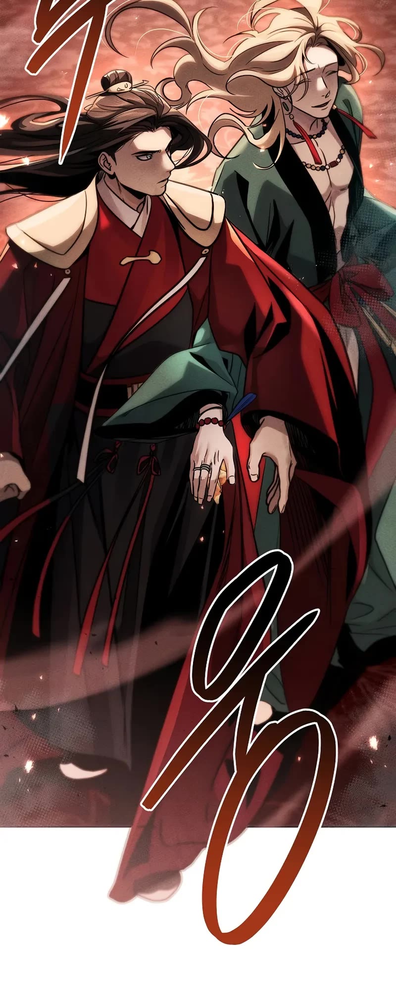 The Divine Demon's Grand Ascension Chapter 22 page 69 - Chapter 22