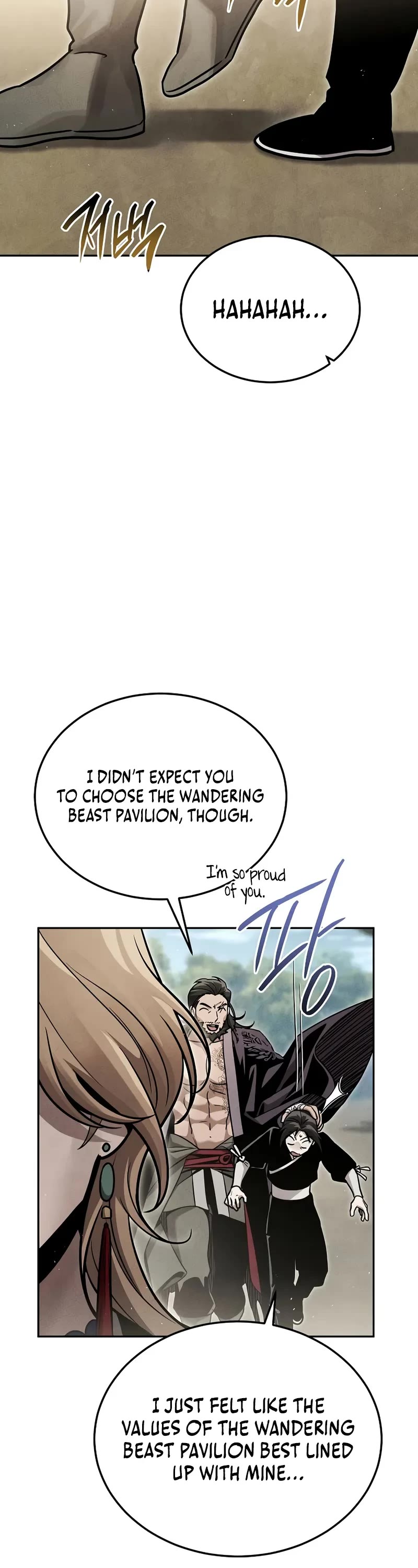 The Divine Demon's Grand Ascension Chapter 23 page 14 - Chapter 23