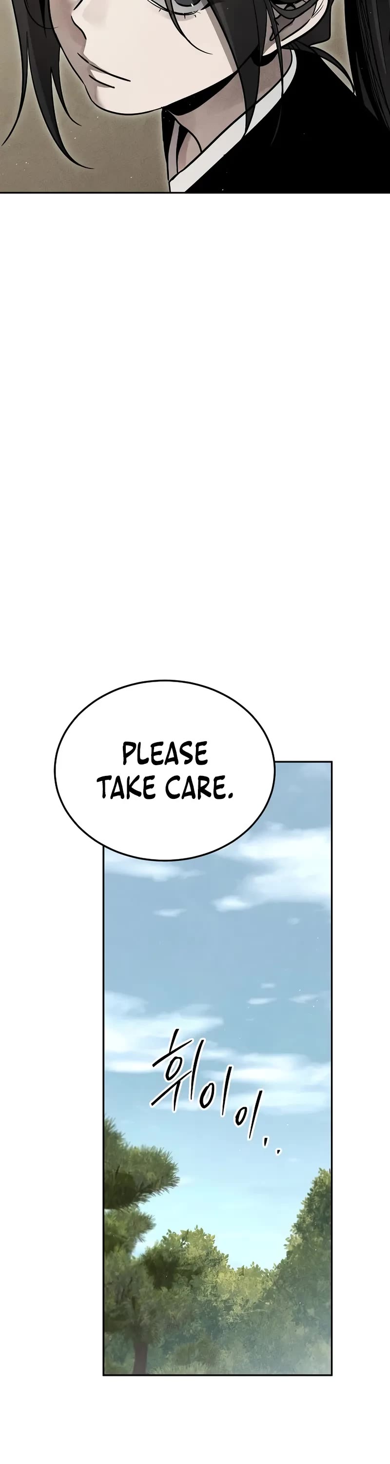 The Divine Demon's Grand Ascension Chapter 23 page 29 - Chapter 23