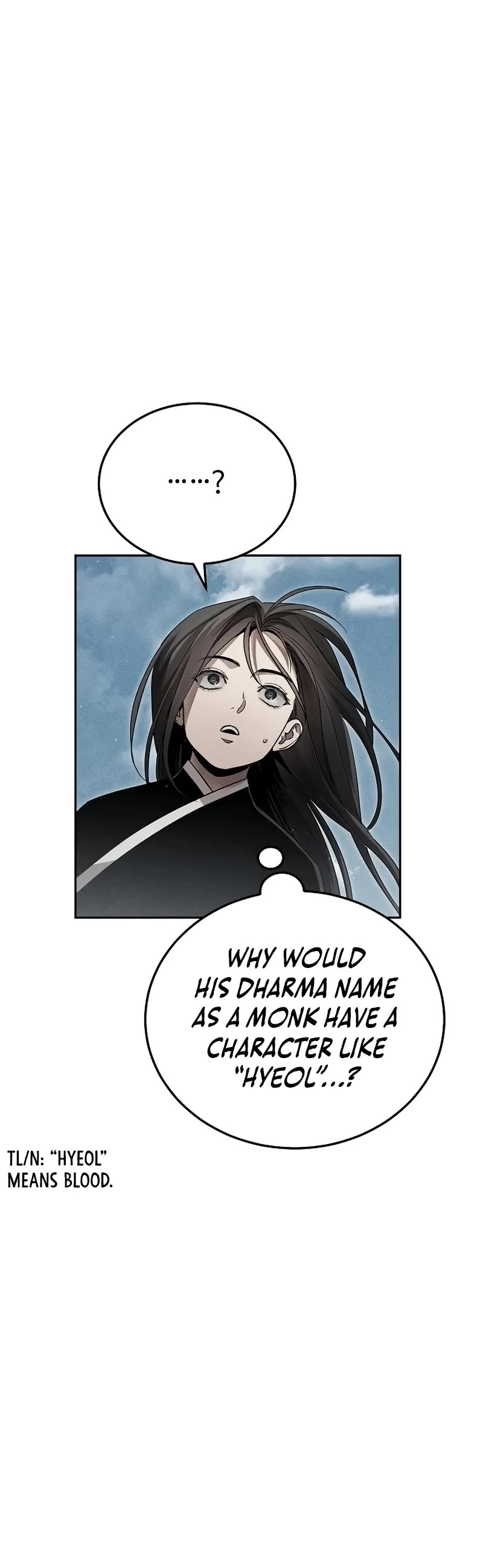 The Divine Demon's Grand Ascension Chapter 24 page 26 - Chapter 24