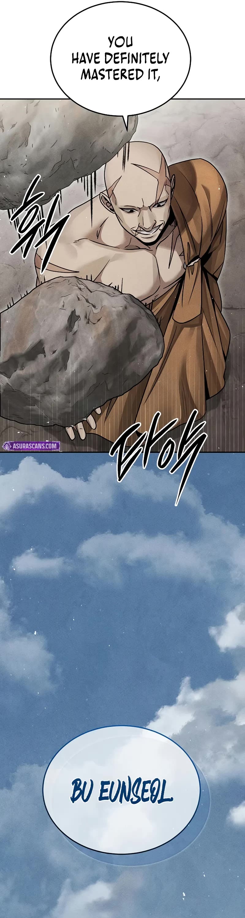 The Divine Demon's Grand Ascension Chapter 24 page 61 - Chapter 24