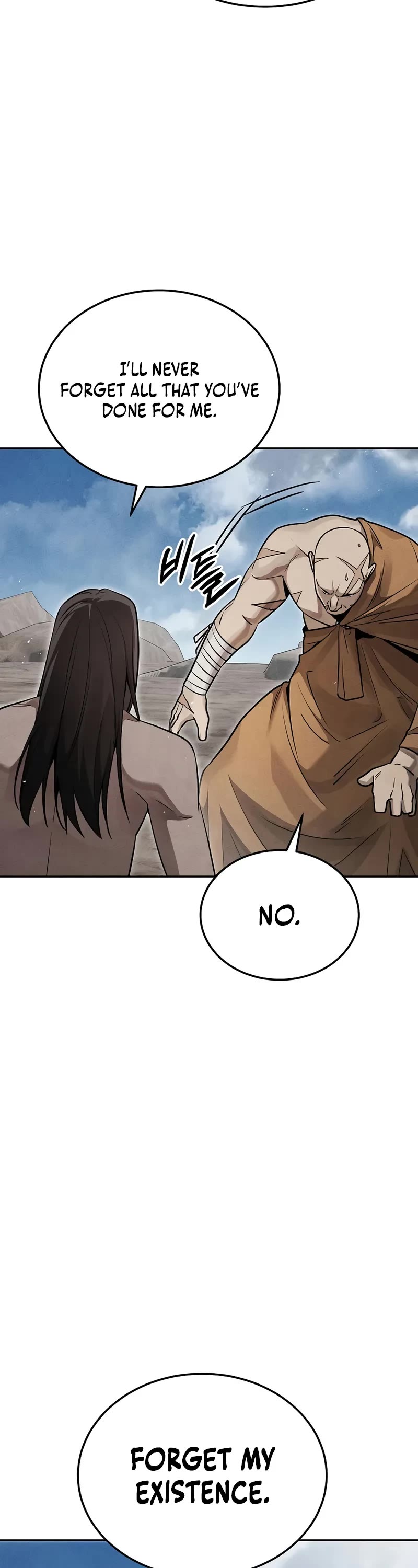 The Divine Demon's Grand Ascension Chapter 25 page 22 - Chapter 25