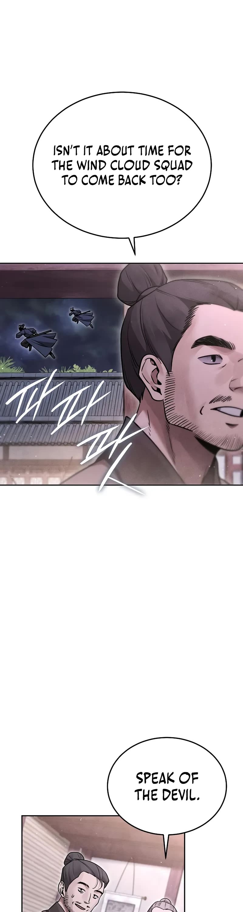 The Divine Demon's Grand Ascension Chapter 25 page 35 - Chapter 25