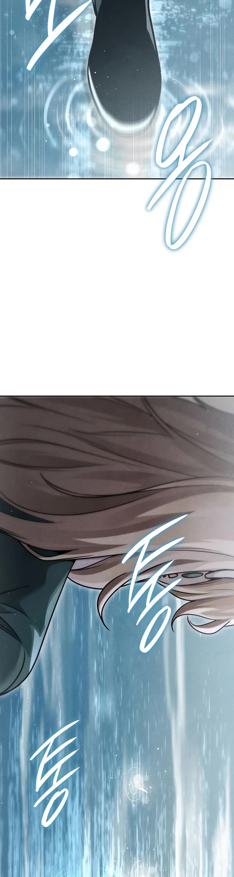 The Divine Demon's Grand Ascension Chapter 26 page 10 - Chapter 26
