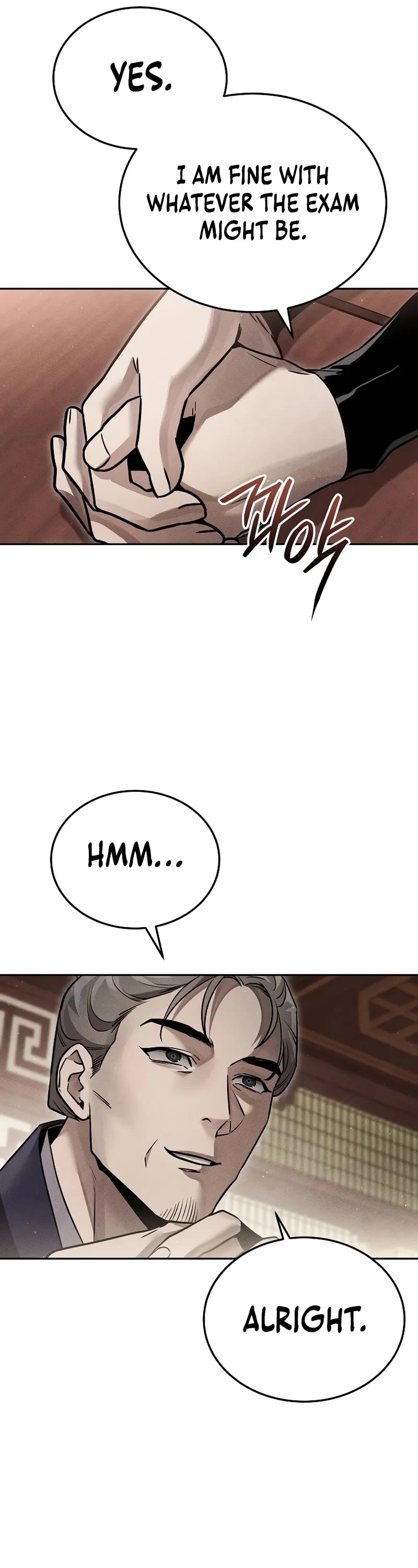 The Divine Demon's Grand Ascension Chapter 27 page 17 - Chapter 27