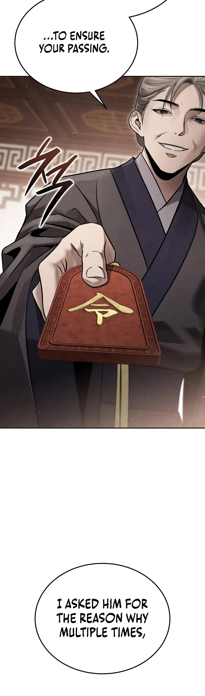 The Divine Demon's Grand Ascension Chapter 27 page 26 - Chapter 27