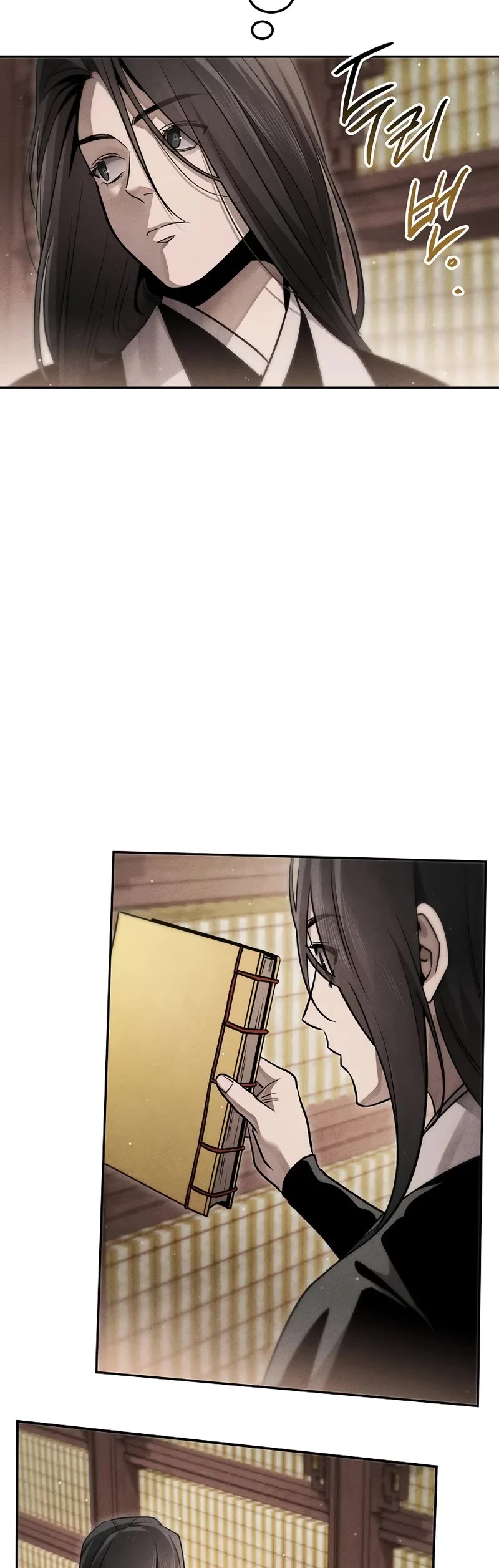 The Divine Demon's Grand Ascension Chapter 27 page 45 - Chapter 27
