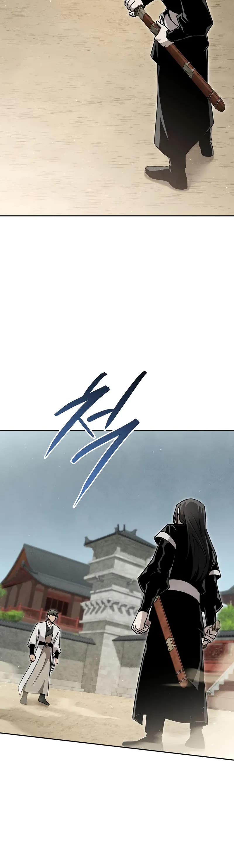The Divine Demon's Grand Ascension Chapter 28 page 16 - Chapter 28